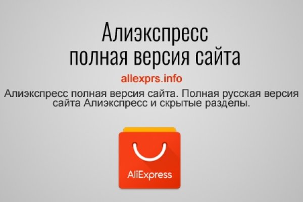 Вы забанены на гидре