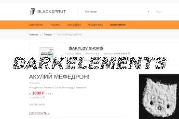 504 gateway blacksprut blacksprutl1 com