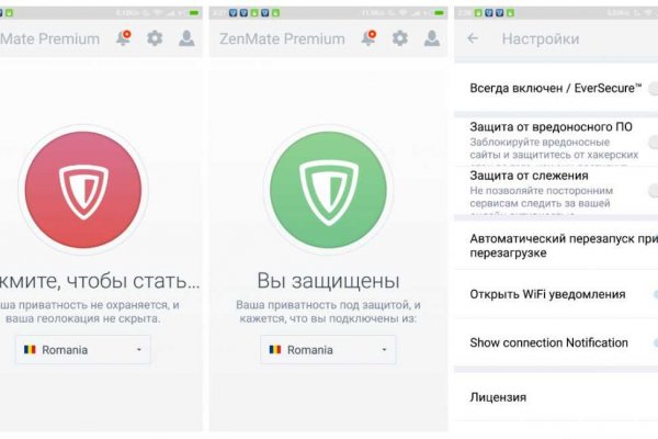 Кракен kraken kraken ssylka onion com