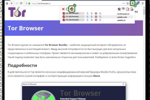 Kraken маркетплейс kr2web in