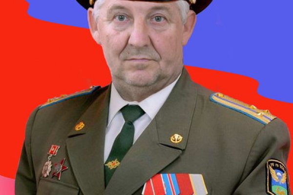 Купить наркоту