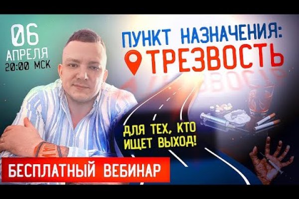 Кракен маркет что это такое