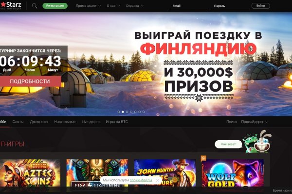 Кракен вход ссылка krmp.cc