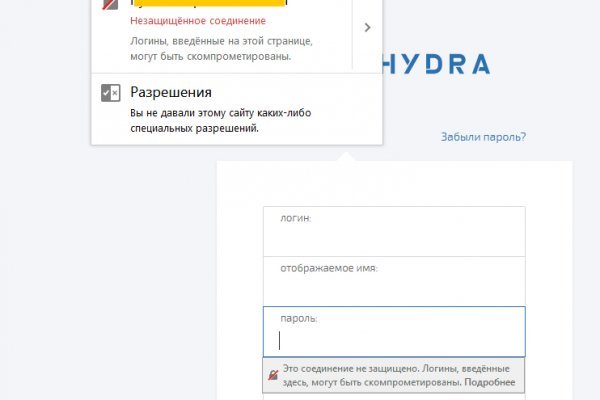 Кракен сайт ссылка