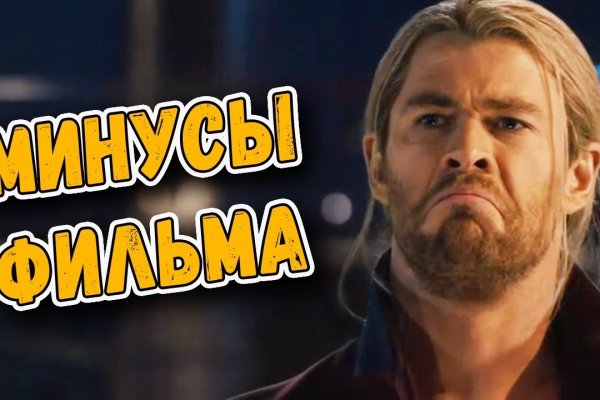 Кракен наркотики россия