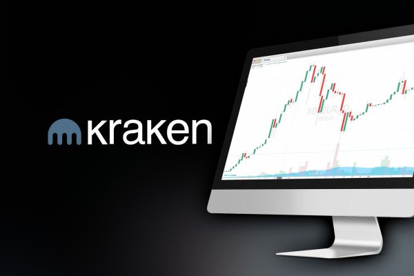 Kraken link