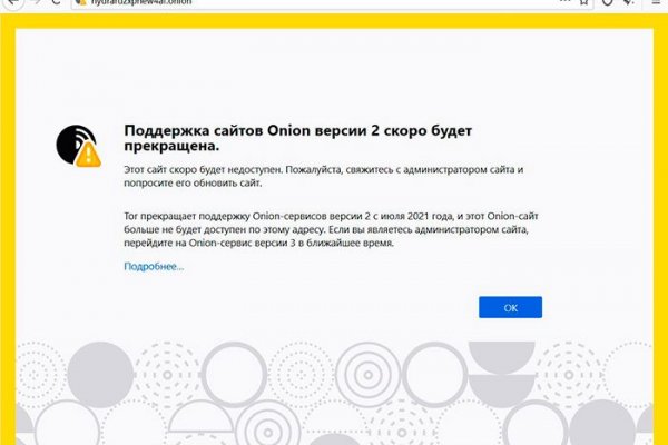 Кракен шоп зеркало kraken ssylka onion