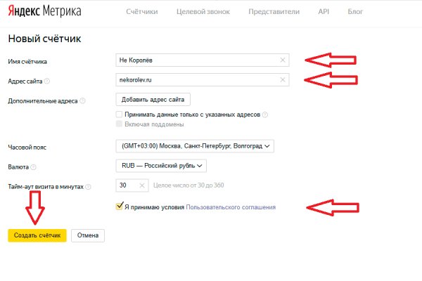 Магазин закладок hydra зеркало
