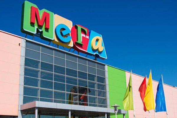 Гидра закрылась