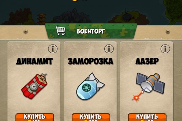 Kraken сайт kraken ssylka onion