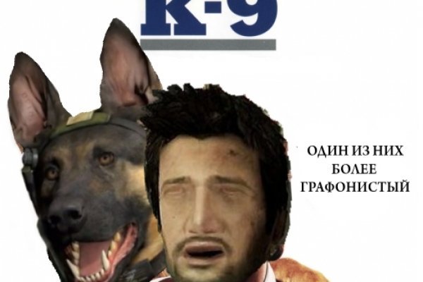 Солярис даркнет маркет