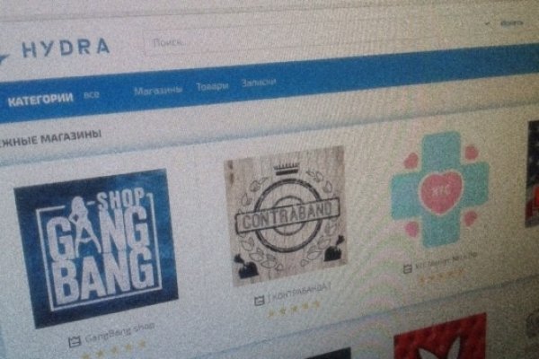 Официальный сайт kraken onion krmp.cc