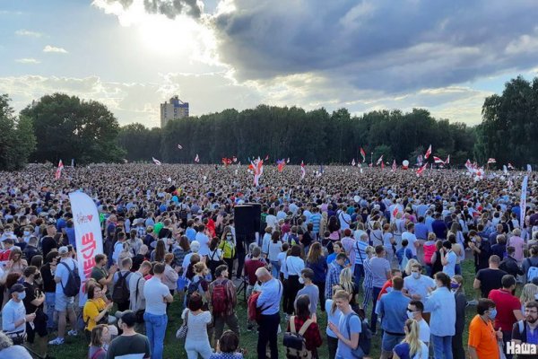 Сайт гидра магазин закладок москва