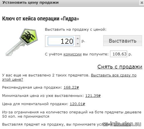 Ссылка на kraken для tor