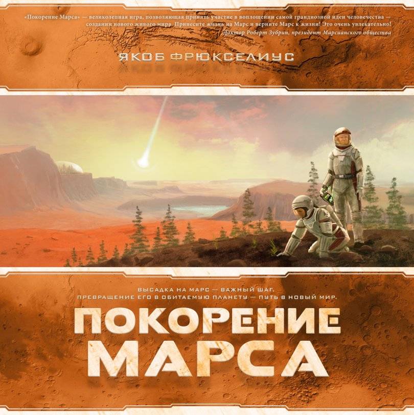 Какой сайт вместо гидры