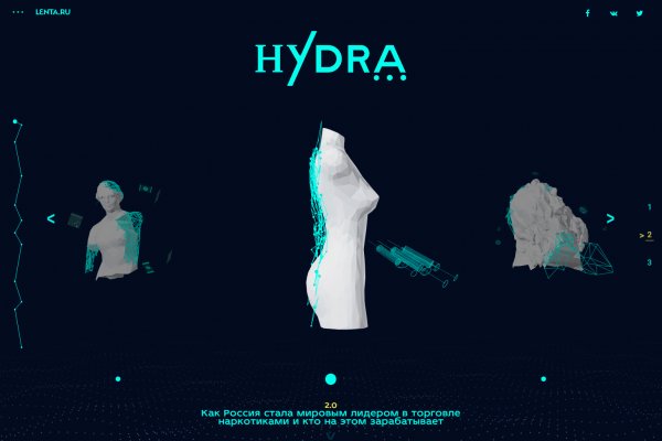 Hydra сайт https hydraruzxpnew4af onionia com