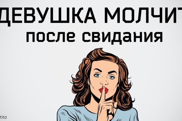 Адрес кракен в тор